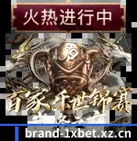 算力驱动战术